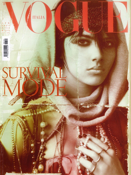 Vogue vintage cover