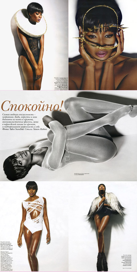 Naomi Campbell Vogue Russia